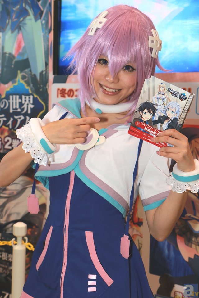 历史上唯一一对女同性恋是谁?|亚博APP(图3) 亚博APP