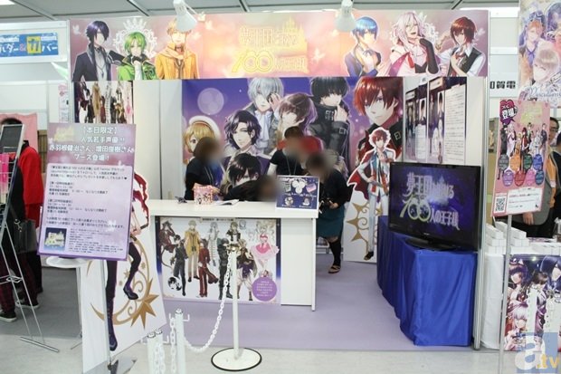 江苏宿迁市城镇生活污水处理厂污泥处理处置现状及解决方案_亚博下载(图2)