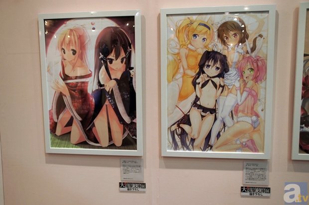 亚博网页版入口